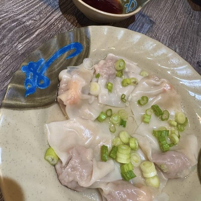 Wonton.