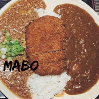Mabo & Curry Rice
