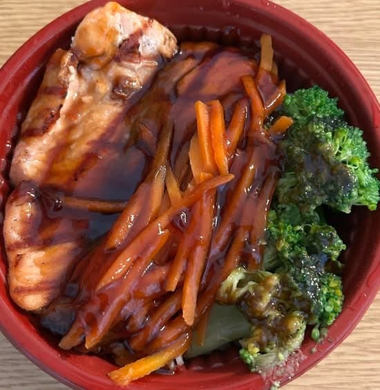 Salmon Teriyaki Bowl.